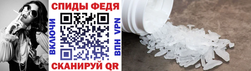 купить наркотик  Майкоп  АМФЕТАМИН Розовый 