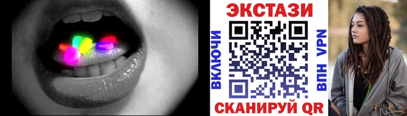 Ecstasy TESLA  hydra tor  Майкоп 