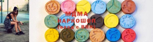 мяу мяу мука Алексеевка