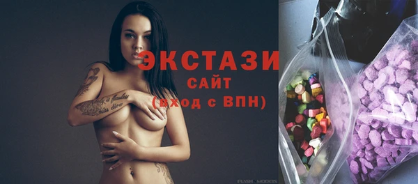 метадон Армянск