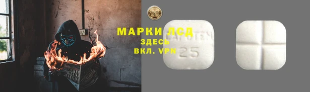 метадон Армянск