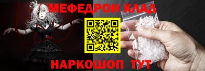 mdma Ирбит