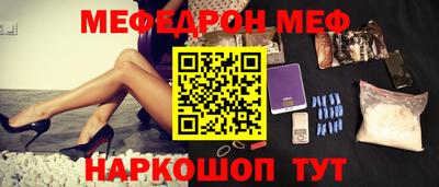 ALPHA PVP Изобильный