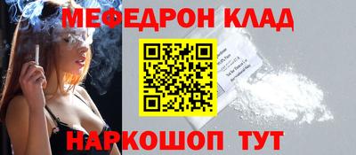 ALPHA PVP Изобильный