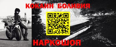 ALPHA PVP Изобильный