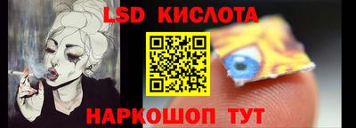 ALPHA PVP Изобильный
