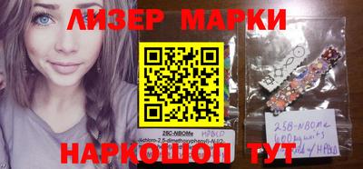 mdma Ирбит