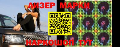 мефедрон VHQ Ипатово