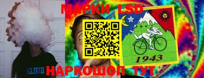 мефедрон VHQ Ипатово