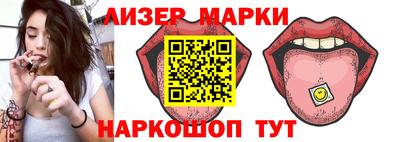 ALPHA PVP Изобильный