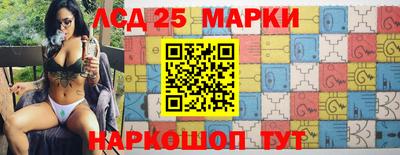 мефедрон VHQ Ипатово
