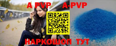 mdma Ирбит