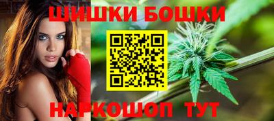 mdma Ирбит