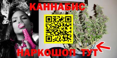 мефедрон VHQ Ипатово