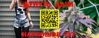 ALPHA PVP Изобильный