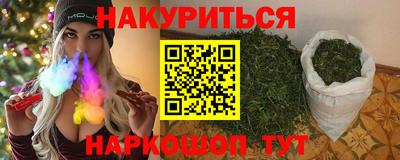 mdma Ирбит