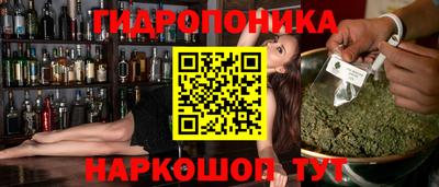 mdma Ирбит