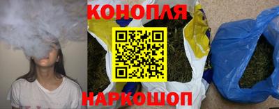 мефедрон VHQ Ипатово
