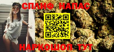 mdma Ирбит