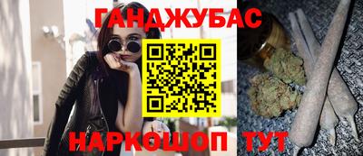 ALPHA PVP Изобильный