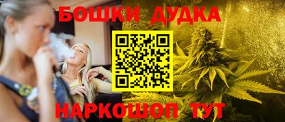 ALPHA PVP Изобильный