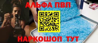 mdma Ирбит