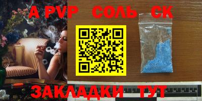 mdma Ирбит