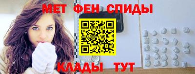 mdma Ирбит