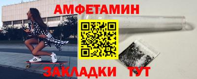 mdma Ирбит