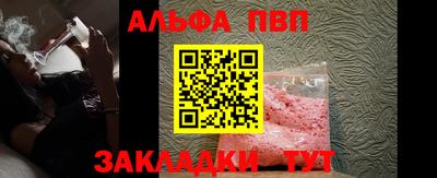 mdma Ирбит