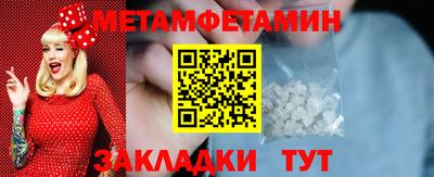 mdma Ирбит