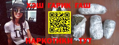 mdma Ирбит
