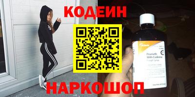 mdma Ирбит