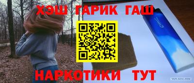 mdma Ирбит