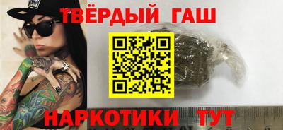 ALPHA PVP Изобильный