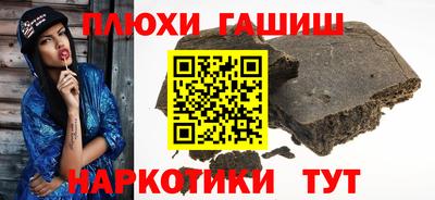 ALPHA PVP Изобильный