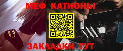 ALPHA PVP Изобильный