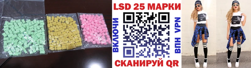 shop наркотические препараты  Майкоп  ЛСД экстази кислота 