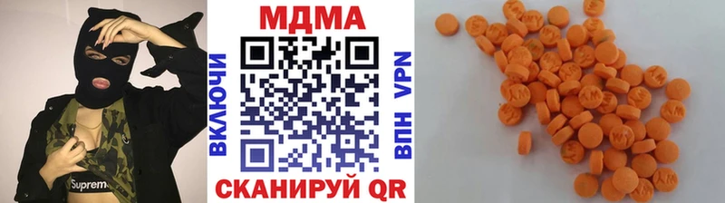 MDMA VHQ  hydra вход  Майкоп  закладки 